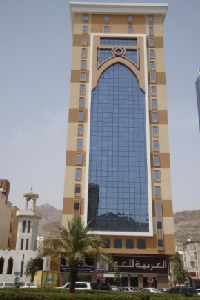 فندق العليان بلازا ALolayan Plaza Hotel